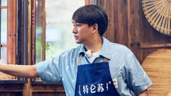 娱乐吃瓜社郭老师