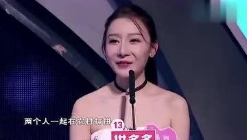 娱乐圈吃瓜女直播
